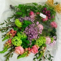 Traditional Bouquet Flower Shop Bushey