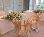 Ivory Suite - Set-up for wedding ceremony